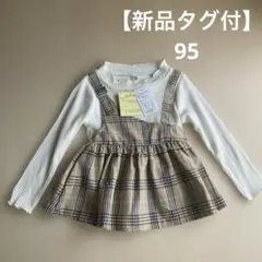 Item thumbnail for item 7306fe27-14c1-4413-9e71-37c9d10843b7