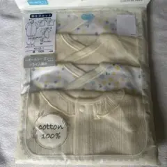 Item thumbnail for item 7c27a5a2-91f9-4e48-9792-0af3b70c1a4c