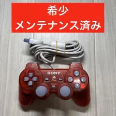 SONY PS one コントローラー クリアレッド