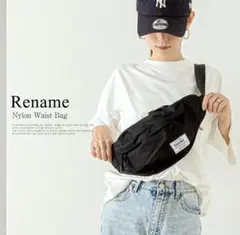 【美品】Renameボディバッグ 黒