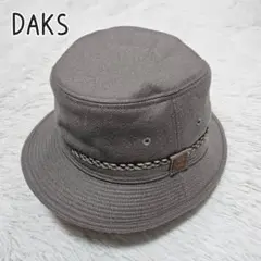 Item thumbnail for item 0ef5eaa9-ecfa-4b75-b0a4-7ee554d7b2bc