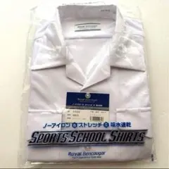 BENCougar 1960年春コレクションカタログ BENCOUGAR ベンクーガー カタログ 学生服 - メルカリ