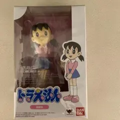 フィギュアーツZERO ドラえもん 源静香 約120mm PVC&amp;ABS製 塗装済み可動フィギュア ggw725x Yahoo!オークション - フィギュアーツZERO ドラえもん 源静香 約