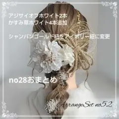 Item thumbnail for item 6bf05978-e72e-483a-a934-fa1483720451