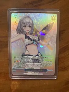 PSA10 ヴァイス 白銀ノエル Summer PSA10 ヴァイス 白銀ノエル Summer ヴァイスシュヴァルツ