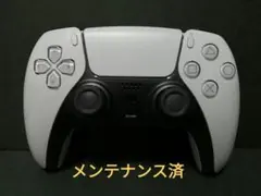 Item thumbnail for item 67e522be-8267-49b8-98cb-401c93e0c1d9