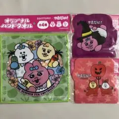 Item thumbnail for item 623550eb-62b4-4d6d-9acb-a1f4bd7752d9