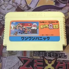 オバケのq太郎　ワンワンパニック　fc ソフト