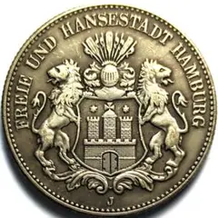 1910年 ドイツ 3マルク ハンブルク ドイツ ワイマール共和国 3マルク 1929年 憲法制定10周年 NGC
