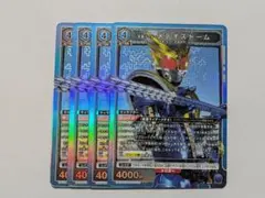 Item thumbnail for item 1c6f5417-36f9-4200-8611-bc6bfd230609