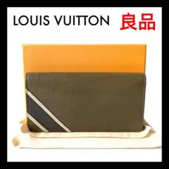 ⭐良品⭐ルイヴィトン M64011 タイガ ポルトフォイユ ブラザ 長財布