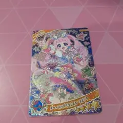スペースバズリウムスターズピンク　ひまり