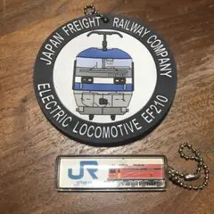 JR貨物　キーホルダー　桃太郎
