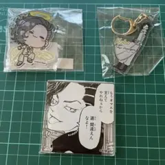 東京リベンジャーズ　九井 一　ココ　グッズまとめ売り
