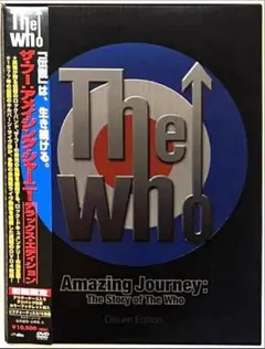 Item thumbnail for item 0ca8873f-a192-4235-9d3b-765de4c6670c