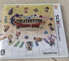3DS シアトリズム ドラゴンクエスト