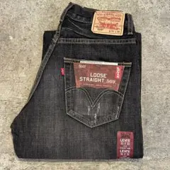 デッドストック Levi's 569 リーバイス デニム パンツ 黒 30x30