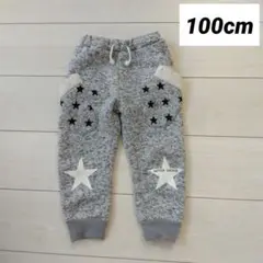 星柄グレーのパンツ 100cm