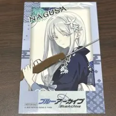 ②まねきねこ　ブルーアーカイブ　ナグサ　フォトカード　ドリンク　特典