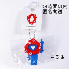 新品未使用》大阪万博2025　ミャクミャク立体マスコット　アクリルキーホルダー②