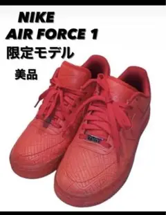 【最終値下げ】美品NIKE AF1 '07 FW QS TOKYO 23cm