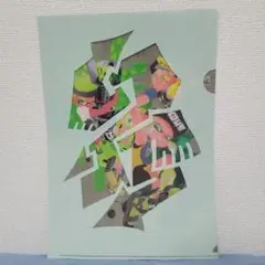 スプラトゥーン クリアファイル