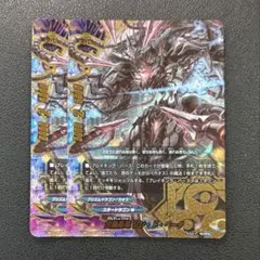 Item thumbnail for item 8939fe69-5474-419c-9f73-a84753052368