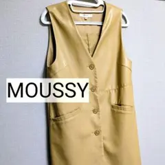 【美品】moussy マウジー フェイクレザー ベスト
