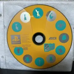 PlayStationソフト ASCII ゴールドCD