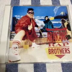 ARAKAWA  RAP brothers CD 中古 Amazon.co.jp: ARAKAWA魂: ミュージック