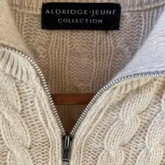 ALDRIDGE-JEUNE ジップアップ ベージュ
