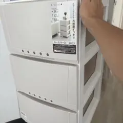 ◇天馬◇収納チェスト◇ルームケース◇3段キャスター付◇