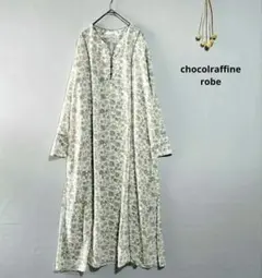 ショコラフィネローブ◉フラワーパイピングサックワンピース　美品　透け感　総柄