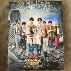 仮面ライダービルド&エグゼイドコレクターズパックBlu-ray