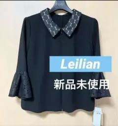 Item thumbnail for item 20361494-afa6-40b9-abc2-7976ac97b136