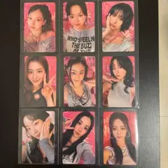 TWICE THIS IS FOR 1万円購入特典 トレカ コンプリート