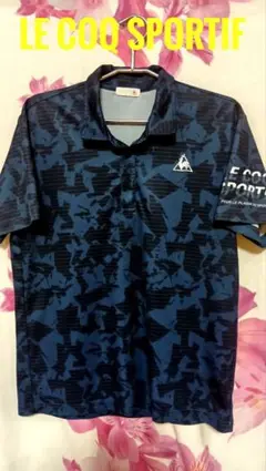 LE COQ SPORTIF 　迷彩半袖シャツ　XL
