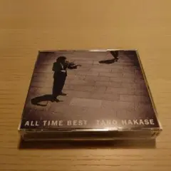 葉加瀬太郎 ALL TIME BEST 3枚組