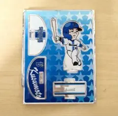 横浜DeNAベイスターズ FC限定グッズ ゆらゆらアクリルスタンド 楠本泰史