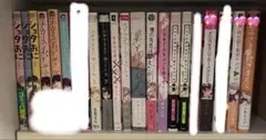 BL漫画 まとめ売り 18冊