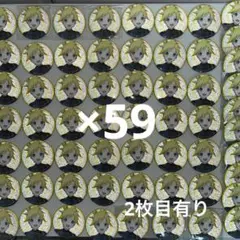 プロセカ あんスタコラボ 鏡音レン グリ缶 色紙 エピカ 箔押し
