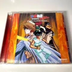 幽☆遊☆白書FINAL魔界最強列伝~ゲームミュージックアンサンブルVOL.4