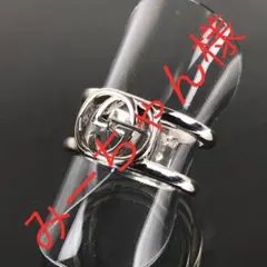 GUCCI グッチ シルバー 925 インターロッキング リング 指輪