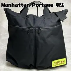 Item thumbnail for item 5c31ccc0-5918-4900-b456-cd71f6c006b4