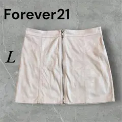 フォーエバー21 フェイクスエード　タイトミニスカート　Lサイズ　薄ピンク
