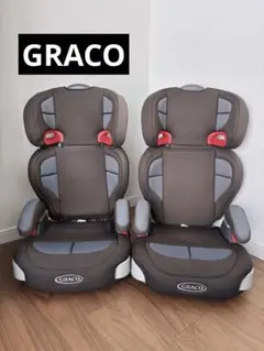 『セット販売』　GRACO ジュニアシート　ジュニアプラス 兄弟　姉妹 双子