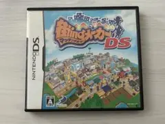 ニンテンドーDS ソフト 街ingメーカー DS
