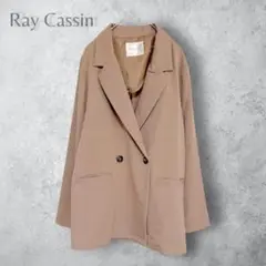 【Ray Cassin】　ダブルボタン　テーラードジャケット　春秋　ゆったり