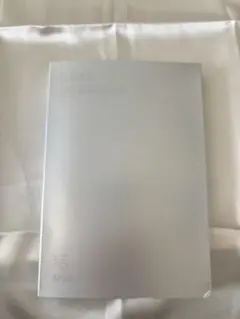 LOVE YOURSELF 結 'Answer' CDアルバム