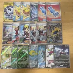 ポケカ　sr以上19枚セット